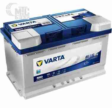 Аккумуляторы Аккумулятор Varta EFB Blue Dynamic N80 [580500080 ] 6СТ-80 Ач R EN800 А 315x175x190 мм Start-Stop